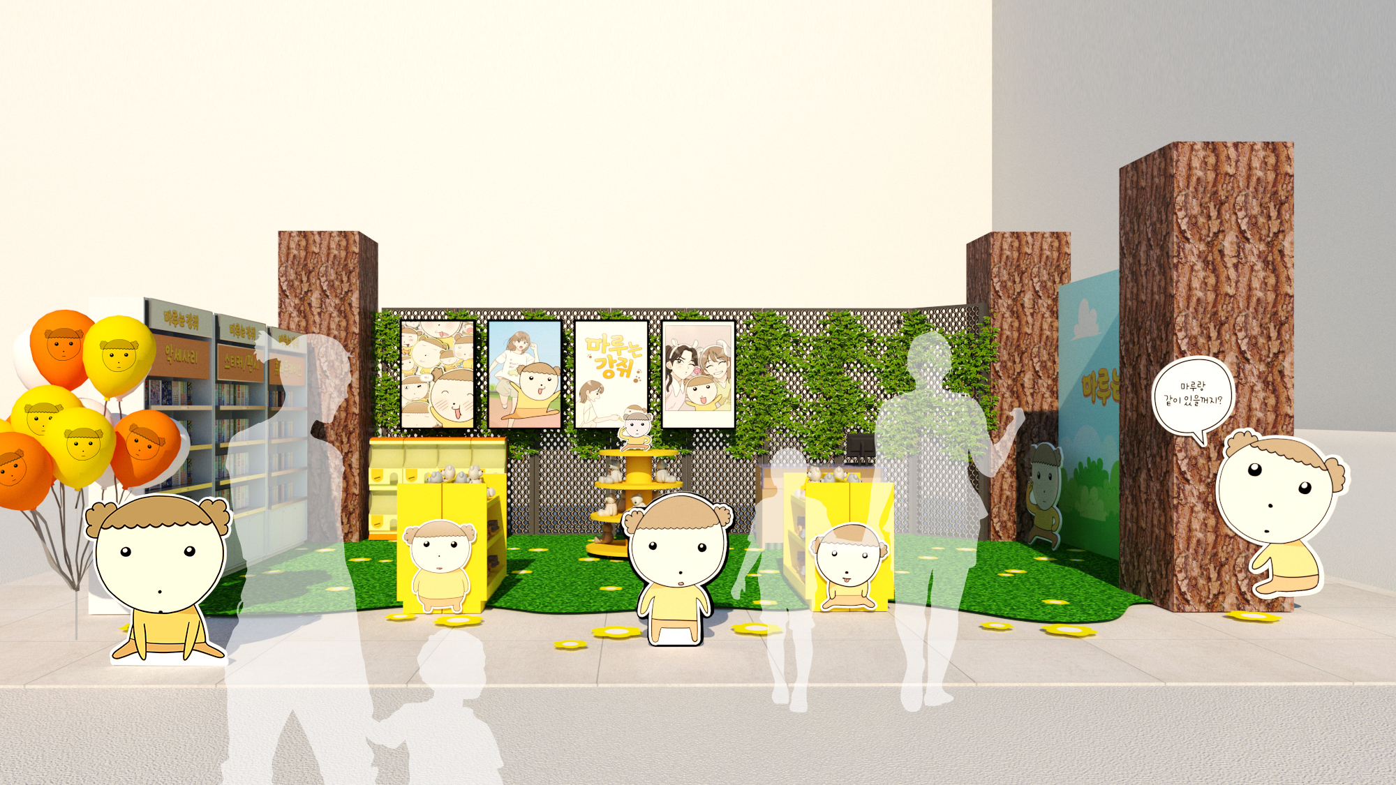 ����� �̹���