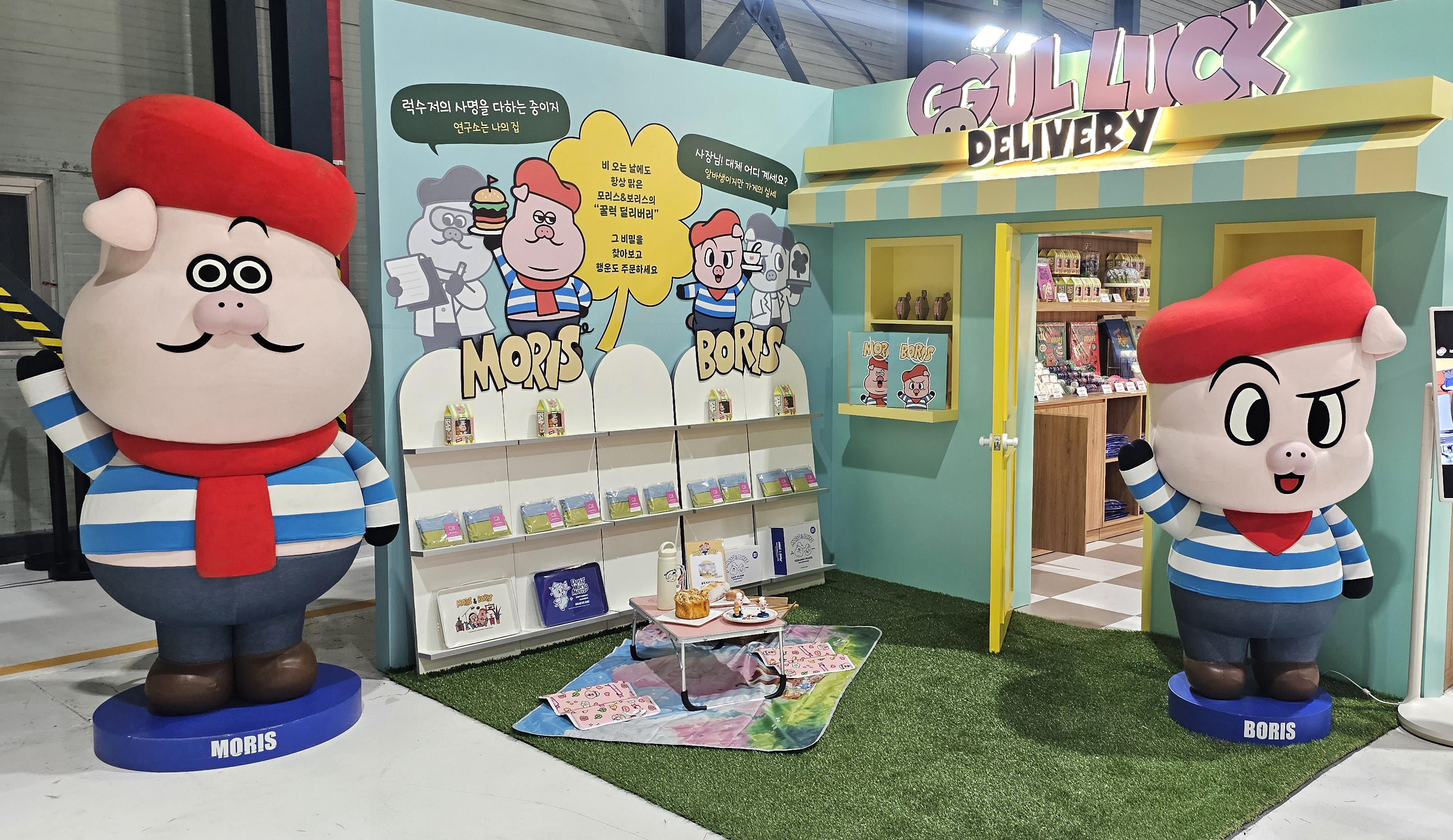 ����� �̹���