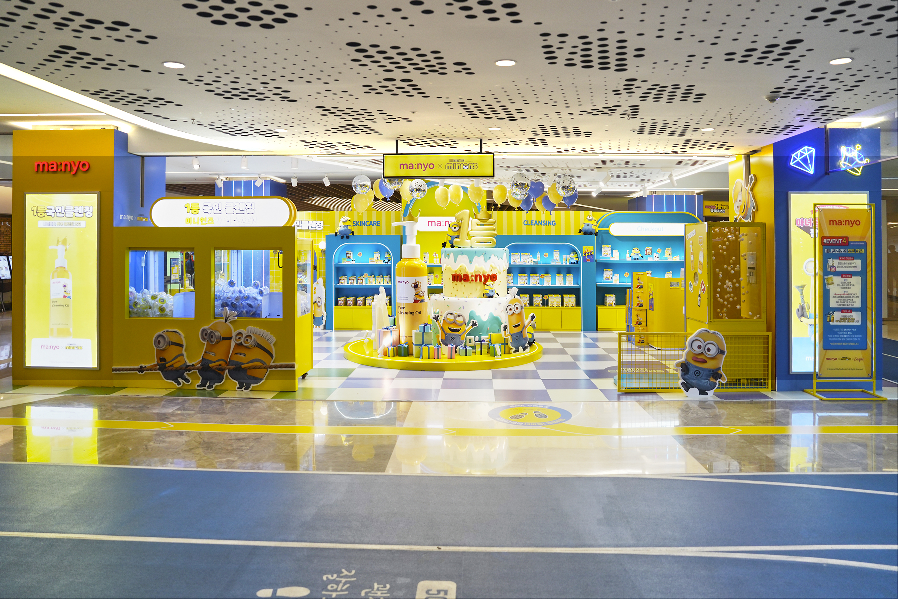 ����� �̹���